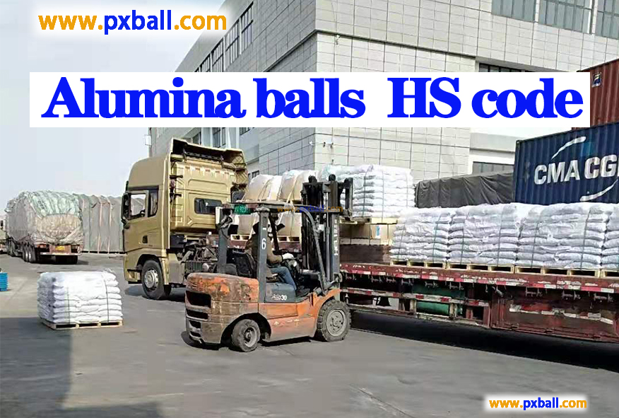 Alumina balls HS code 